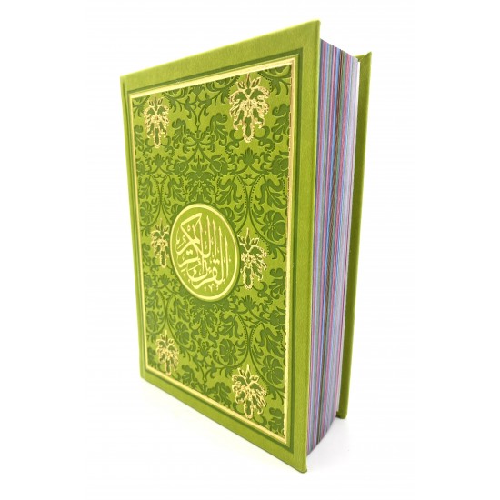 Le Saint Coran Arabe -Français Vert Pistache Doré Petit Format